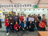 뚝딱이 핸드메이드 공방밴드, 금산읍 어려운 이웃돕기 백미 기탁