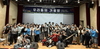 금산군청소년수련관, 2025년 제3차 청소년 어울림마당 성료