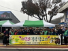 금산군 부리면남녀새마을지도자협의회 사랑의 김치 담그기 봉사 동참