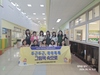 금산유치원, 유치원과 어린이집 관리자들의 소통과 공유의 현장