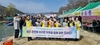 금산군 금산읍지역사회보장협의체, 복지 사각지대 발굴 홍보 캠페인