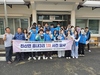 금산군청소년미래센터, 청소년과 만나는 동네 한 바퀴 참여 마을 사전 답사 진행