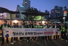금산군, 1학기 학교 주변 청소년유해환경 점검