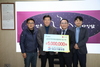 SGI서울보증보험, 금산군 소외계층 후원금 500만 원 기탁