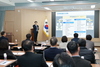 금산군, 간부 공무원 청렴교육