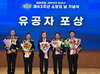 [재난&이슈] 터널에 갇히면 어떡하나? 재난방송 안 되는 곳 많아