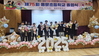 용문초등학교, 제75회 졸업식 성료