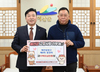 [행정&이슈] 출향인 마음 열지 못하는 ‘기부제’ 아이템 발굴이 열쇠