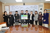 ㈜골드엠비즈니스, 금산군 취약계층 돕기 320만 원 상당 물품 기탁