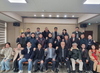금산군 금산읍, 제12기 주민자치위원 위촉…주민 주도 자치 본격화