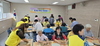 금산군 남이면지역사회보장협의체, 어르신 도자기 만들기 체험 가져
