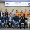 금산소방서, 소방발전위원회 정기회의 개최