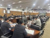 금산군, 2026년도 충남 시군평가 우수기관 선정 추진계획 보고회 개최