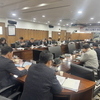 금산군, 2026년도 충남 시군평가 우수기관 선정 추진계획 보고회 개최