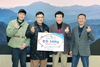 금산군, 대한한돈협회 금산군지부 국산 돼지고기 기탁식 개최