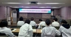 금산군보건소, 중부대 간호학과 임상실습 프로그램 운영