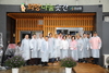 금산군 맞춤 복지 희망나눔곳간 5호점 진산면 개소
