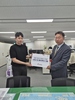 금산군 지역 소멸 위기 극복 마중물 농어촌기본소득 시범사업 유치 승부수