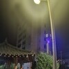 금산군보건소, 초여름 해충발생 대비 포충기 일제 가동