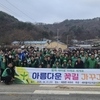 금산군새마을회, 제원면 저곡리서 ‘꽃길가꾸기 사업’ 추진
