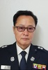 벌초시 안전사고 예방법 알아보기
