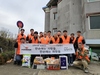 (주)한국타이어 금산공장, 드림스타트 아동 가구를 향한 진심 어린 나눔