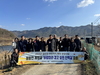 금산군 남일면주민자치위원회, 음대리 일원 홍도화 산책로 조성