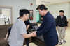 금산군, 추석맞이 선물꾸러미·위문 방문