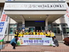 금산군 부리면지역사회보장협의체, 저소득층 15가구 밑반찬 전달