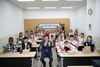 금산군, 제3회 금산삼계탕축제 외국인 유학생 팸투어 개최