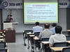 금산교육지원청, 학교전담경찰관(SPO) 학교폭력 특별 예방교육 실시