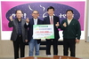한국청과, 금산군에 5000만 원 상당 사과 기탁