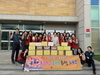 금산군학교밖청소년지원센터,지역사회 후원으로 청소년 성장 지원