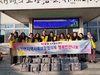 금산군 제원면지역사회보협의체, 사랑의 반찬나눔