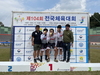 금산군, 104회 전국체육대회 사이클 금3, 은1, 동1 쾌거