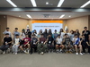 금산군, 2025년 하계 대학생 아르바이트 사업 성료
