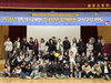 금산군 청소년수련관, 면 청소년과 함께하는 구석구석 99도 성료