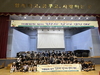 금산군, ‘2023년 친구와 함께 캠핑 ON’ 프로그램 성료