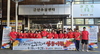 금산인삼시장 상인들, 제43회 금산세계인삼축제 홍보 박차