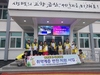금산군 부리면지역사회보장협의체, 취약계층 반찬배달 지원