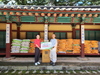 대한불교조계종 보석사, 금산군에 백미 1280kg 기탁