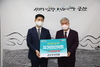 금산우리의원, 이웃사랑 코로나19 자가진단키트 1,000개 기탁