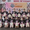 추부초, 치어리딩 국가대표 선수 ICU 세계대회 출전 쾌거