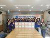 한국자유총연맹 금산군지회 여성회 식료품 및 반찬나눔 봉사활동