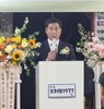 뱀띠들의 모임 'K 허브 1977' 창단