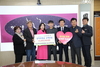 금산군 학교운영위원회‧학부모회, 장학금 500만 원 전달