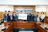NH투자증권, 금산군 관내 경로당 40개소에 냉장고 기탁