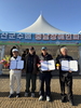제9회 금산군수배 충청남도 장애인파크골프 대회 성황리에 개최