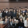 한국법무보호복지공단 충남지부, 법무부 법무보호위원 충남지부 대학생위원회‘한빛’회장 이·취임식