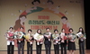금산군보건소, 치매극복의 날 기념식 유공자 표창 수상